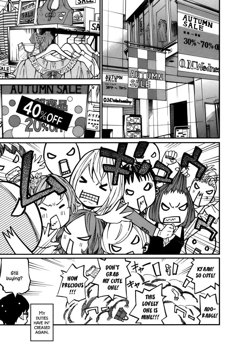 Shigatsu wa Kimi no Uso Chapter 31 22